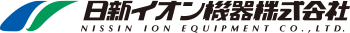 日新离子机械株式会社