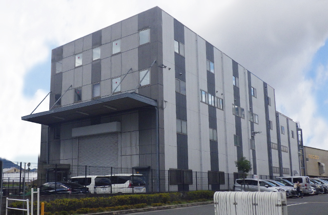 Kyoto Logistics Center